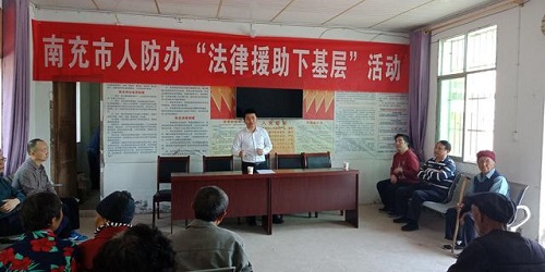 ������ʦ���롰����Ԯ���»��㡱�