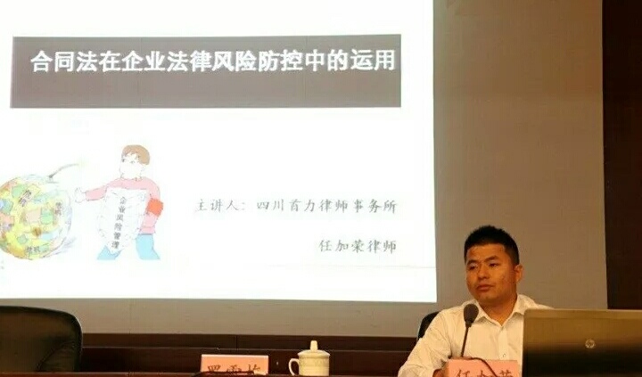 �ϳ�����С��ҵ�շ���������