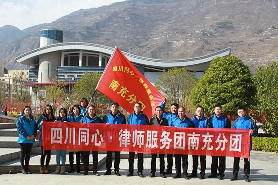 ��������Ա��ʦ���봨��չ���ɶԿڰ���