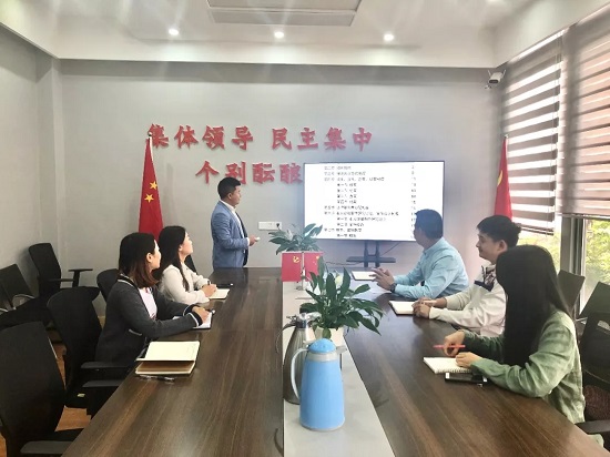 ����δ��������ͬ�С�������������չ��Ա����ְ��ѵ