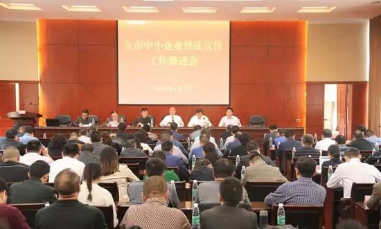 �Ĵ�������ʦ��������������С��ҵ�շ�������л��������