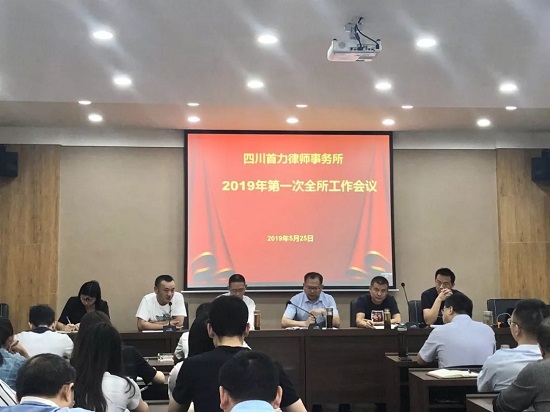 �˷����ˣ�����δ�����Ĵ�������ʦ������2019���һ��ȫ�����˳���ٿ�