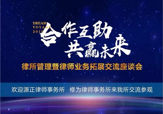 ������������Ӯδ����������������ʦҵ����չ������̸���������ٿ�