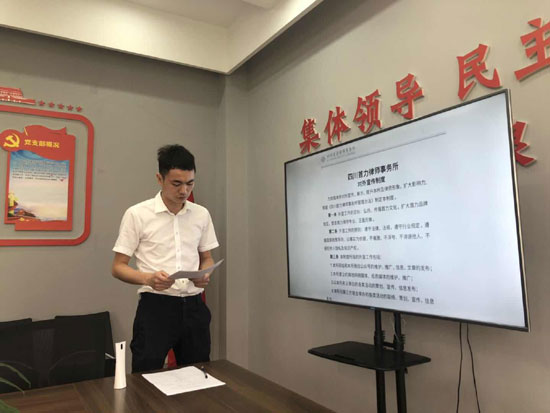 ������չ�����ƶ�ѧϰ���飨�ڶ��ڣ�