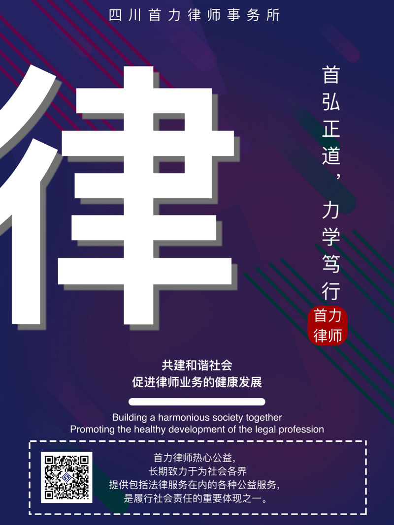 ���ޣ�������ʦ������Ԯ�������ṩ���淨�ɷ���