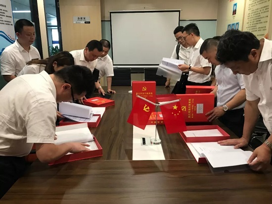 ����Э��չ���������ģ��μ�ʹ�������������ƽ���ʦ��ҵ��������