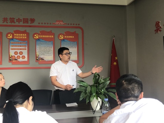 �Ĵ�������ʦ����������ѧϰ��ɨ�ڳ���ר��������龫��