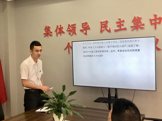 �Ĵ�������ʦ��������չ������������ѧϰ�����ܻ�