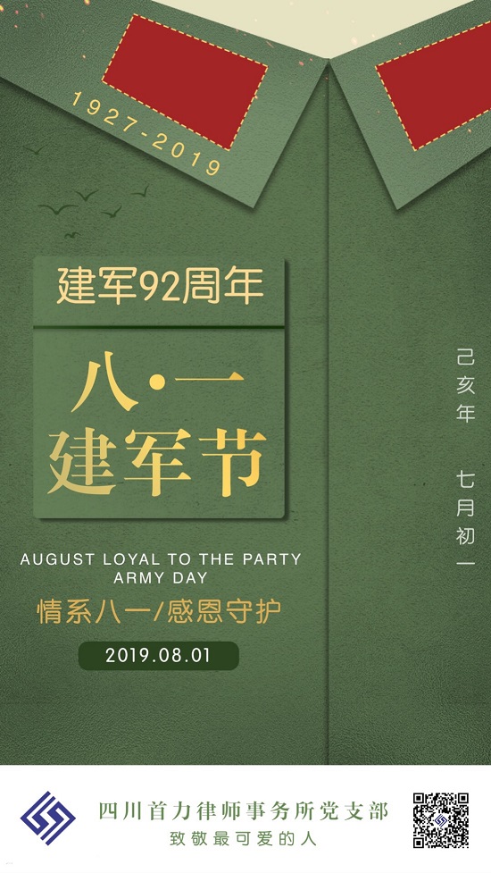 ��ϵ����һ�����ж��ػ����¾���ɰ�����