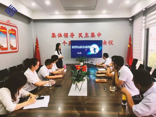 ������չ�����������������֮��Ļ������ɹ�ϵ����ʹ���մ�λ��Ȩ��Ӱ�족���ֻ�