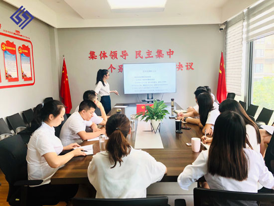 �Ĵ�������ʦ��������չ���ɶ�֪��Ȩ���ס������ܻ�