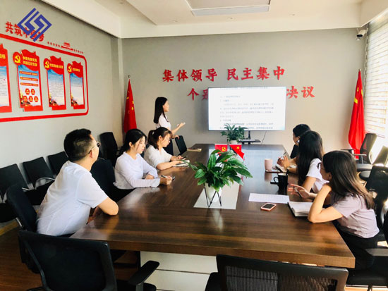 �Ĵ�������ʦ��������չ��һ���ѺȨ������֪ʶѧϰ��