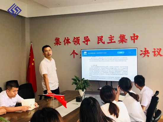 �Ĵ�������ʦ��������չ�����蹤��ʩ����ͬ���ס����ֻ�