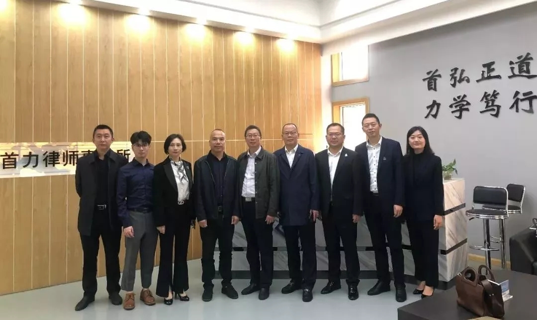 ʡ��Эݰ��������չ���Ĵ�ʡ��ʦ����רҵ����չ�����н���