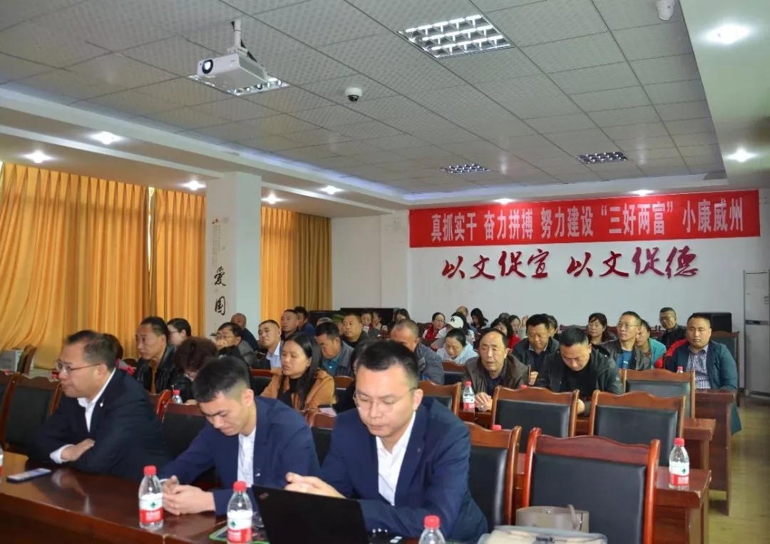 �������ġ��μ�ʹ����������ʦ���봨�ؿ�չ���淨�ɷ���