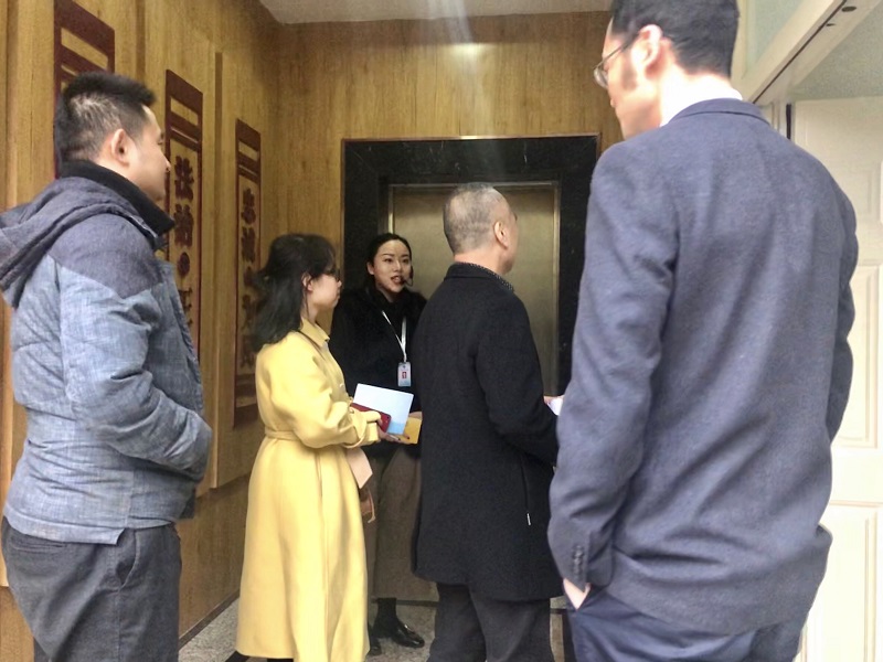 ����ʦ��ҵ��ί���������ġ��μ�ʹ�����������Ѳ��ָ�������Ĵ�������ʦ��������֧������ָ��