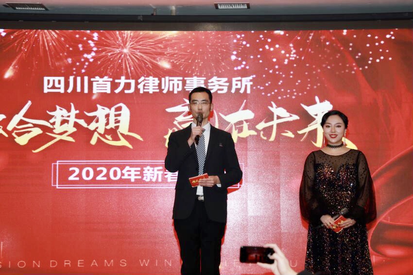 �Ǿ�ӭ�� ����2020 | ���������ں����룬Ӯ��δ������������Բ����Ļ