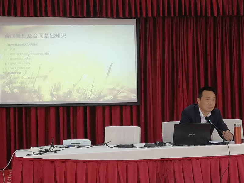 ��չ���ƽ������ƽ������������������ζ���̫Ϊ�ϳ䷢չͶ��(�ع�)�������ι�˾��2020��ר�ⷨ�ɽ���