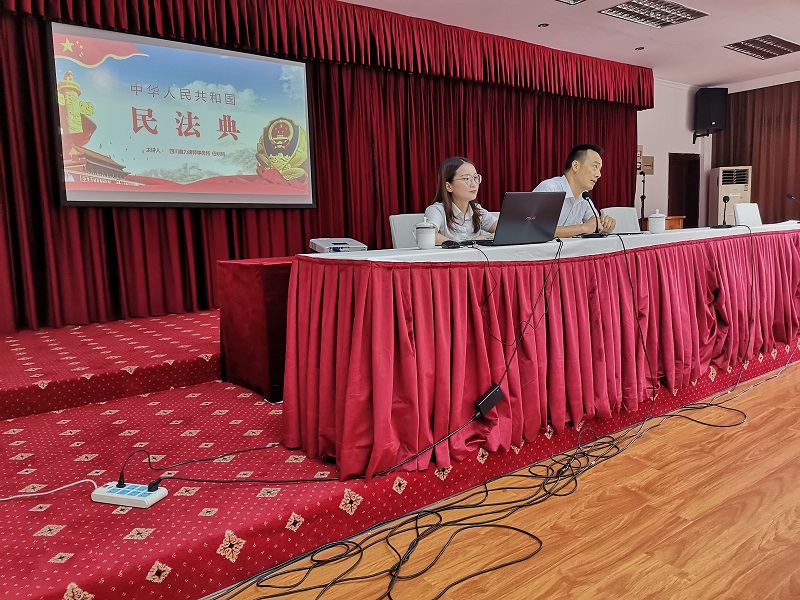 ������Ʈ��������񷨵䡷��Ա��������С��Ϊ�ϳ䷢չ��Ͷ�ʣ��ع��������ι�˾��չ���񷨵䡷���ר�⽲��