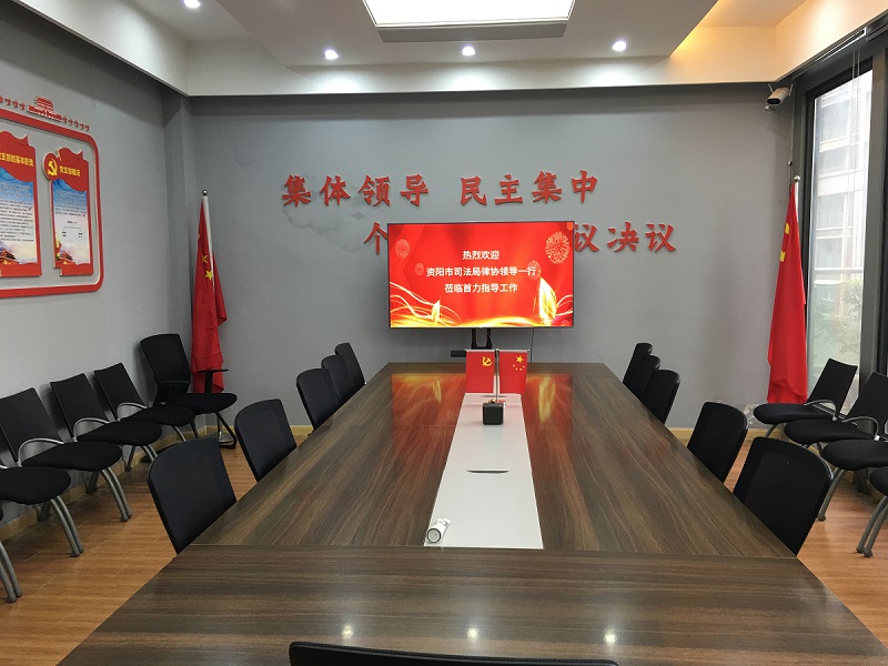 ������˾���֡���Э�쵼���һ��ݰ���������������������ٿ���̸��