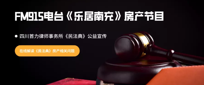 ��������Ӣ��ʦ�����μ��ϳ�915��̨���־��ϳ䡷������Ŀֱ��������񷨵䡷�������