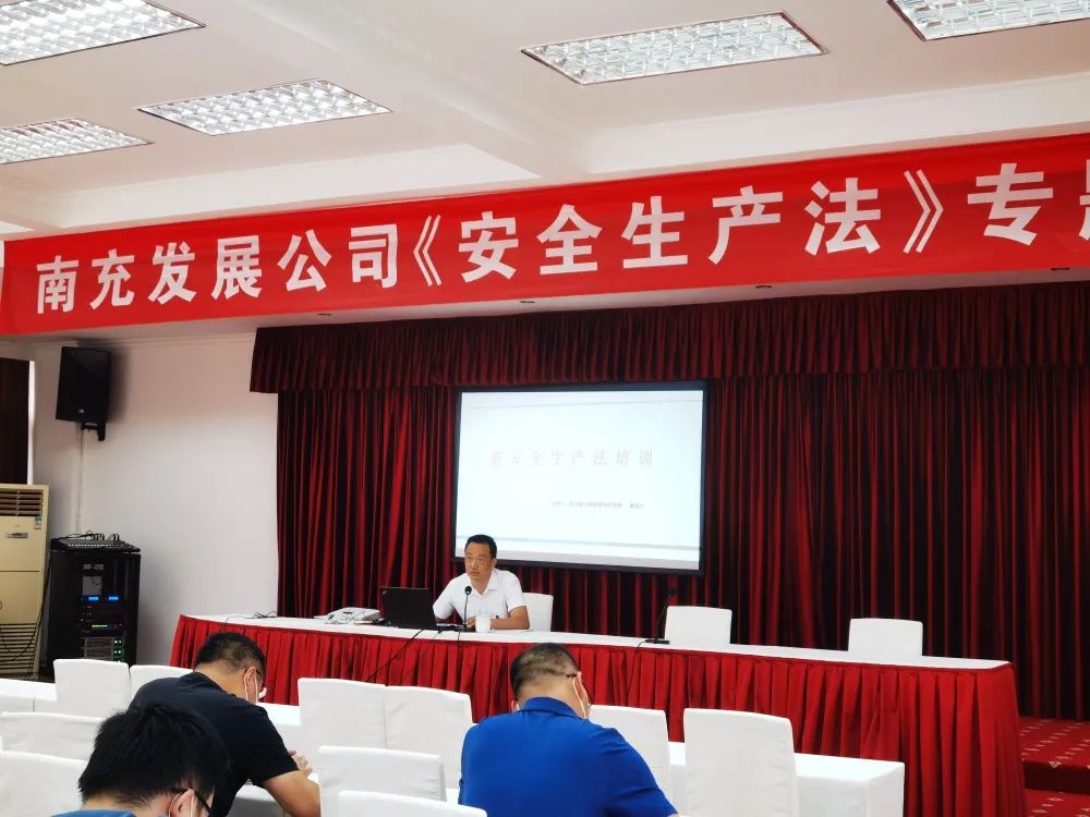 ��ȫ�������������У�