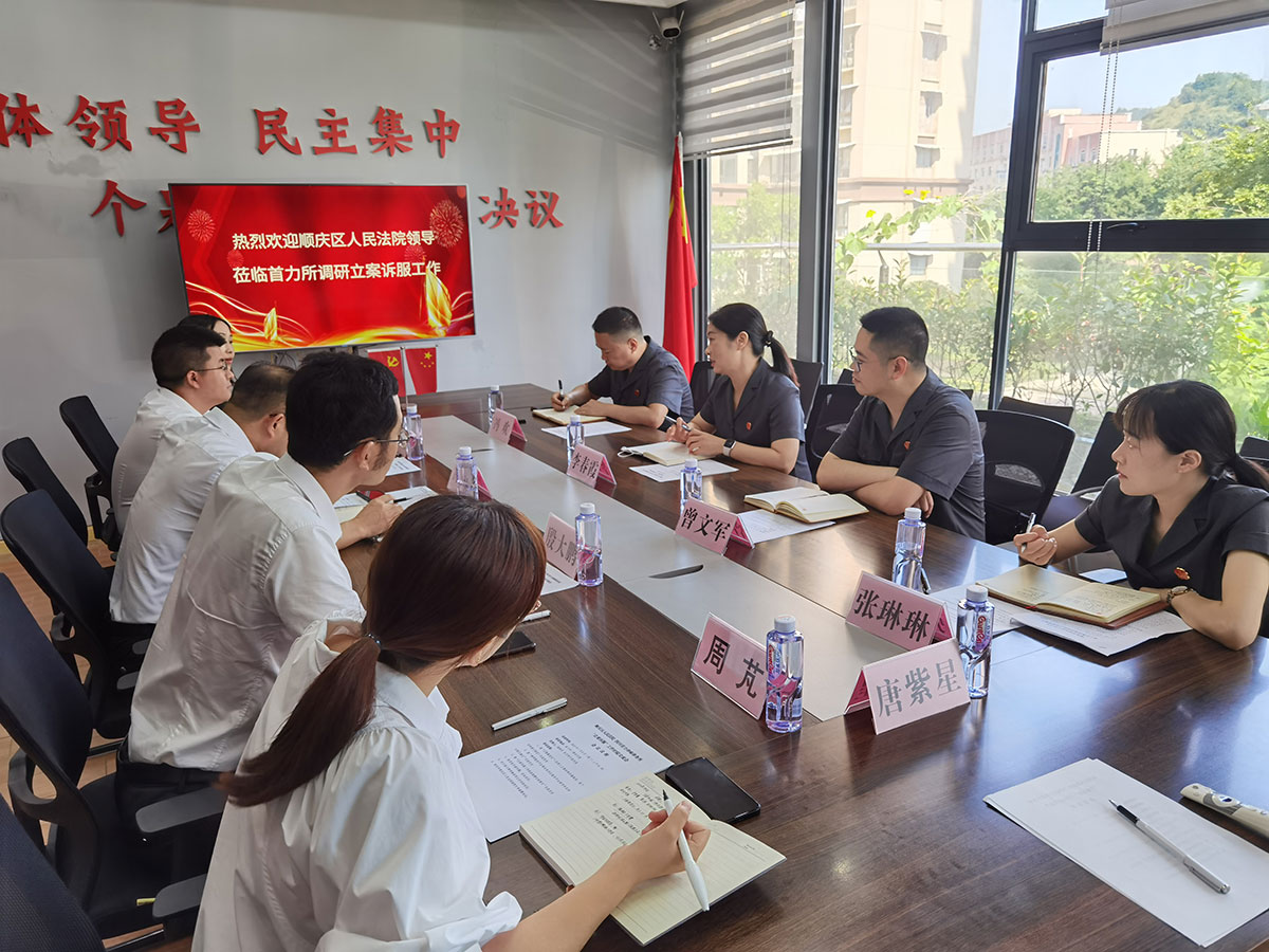 ��ͨ��������· ���Ի��������� ˳�취Ժ������������ʦ������̸