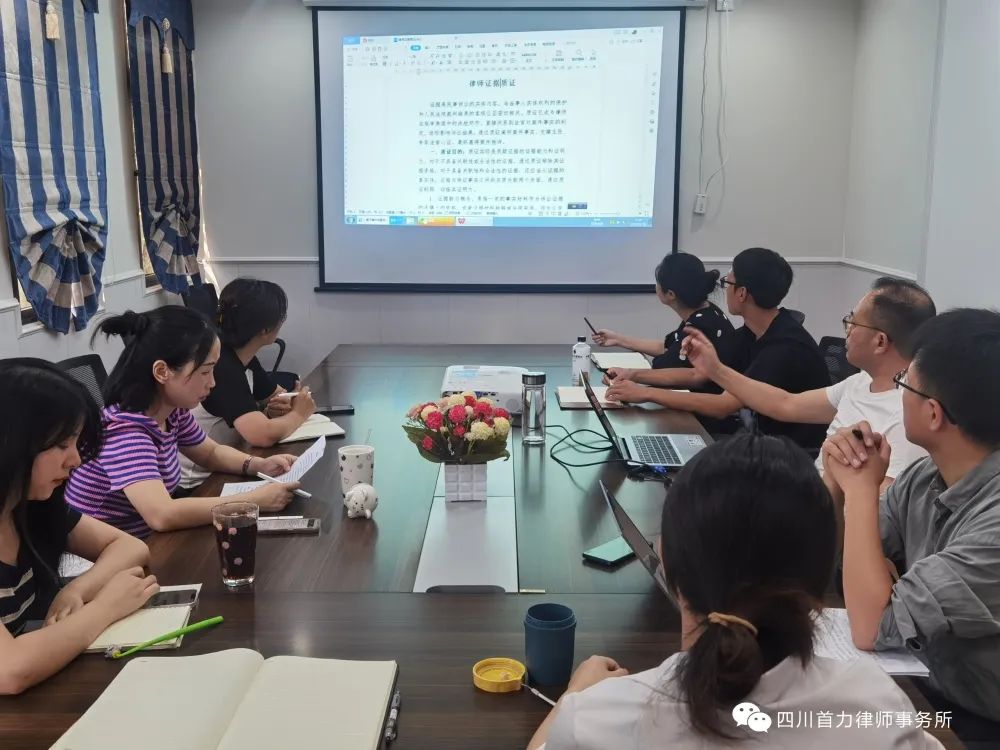 ������ʦ�Ŷӷ���֪ʶ���� ������ʦ�����Ч��֤