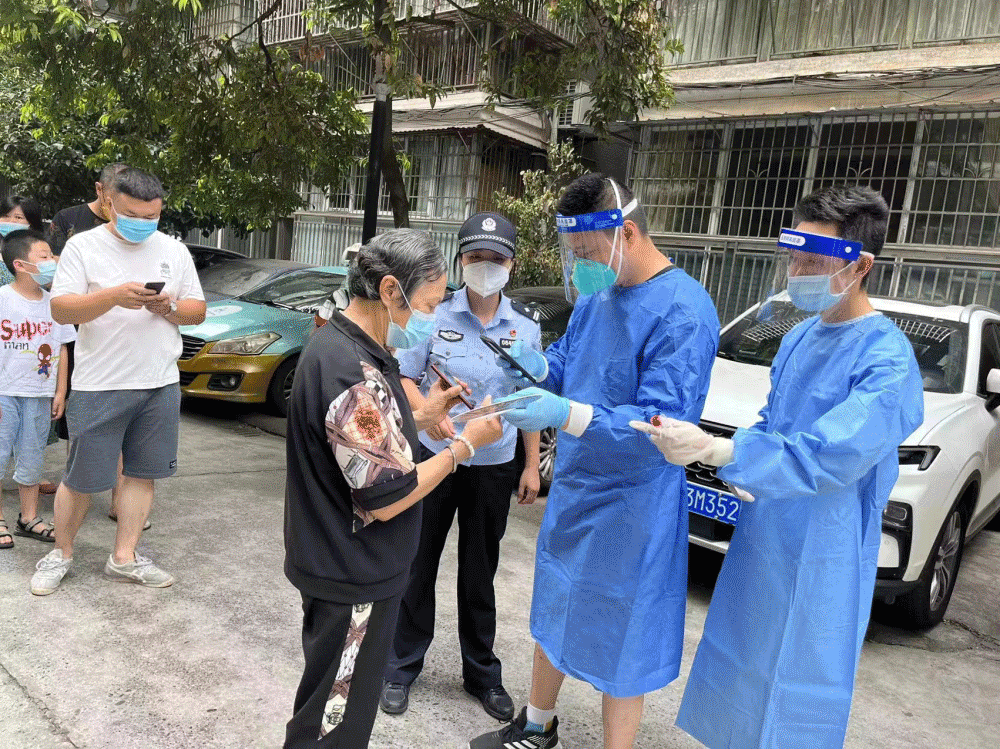 ս���ߡ����� ��ʦ���� ��������ʦ־Ը�߻�������������ع���