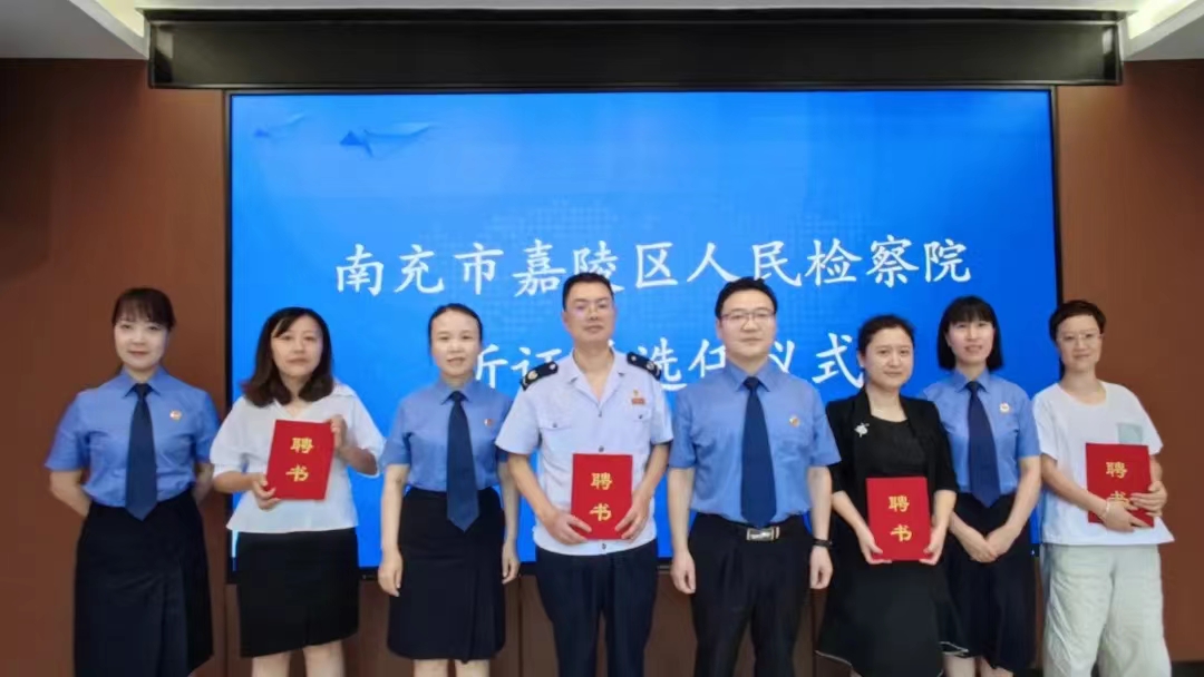 �������·�����ʦ����ӭ����ʦ��ѡ��Ϊ�ϳ��м�����������Ժ��֤Ա